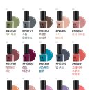 아임네일 네이버블로그