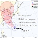 15호태풍 볼라벤 예상진로 이미지