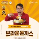 괴정1길 이미지