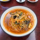 백제카서비스 이미지