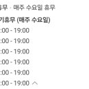 중앙시장로 이미지