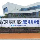 성명시장 이미지