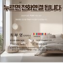 한샘리하우스디자인시선