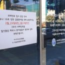 아시아드요양병원 이미지
