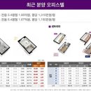 헤리움시그니어오피스텔 네이버블로그