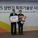 (주)플레이시스템 이미지