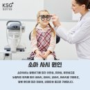 비마상사 이미지