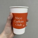 나이스카페인클럽 영등포구청점(Nice caffein club) | 화명동 나이스카페인클럽 카페, 일찍 문여는 가성비 있는데 커피 맛집
