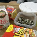 GS25부경대후문점 네이버블로그
