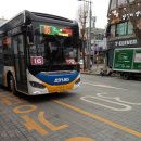 율포여객 이미지