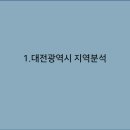 서구-02-02 이미지