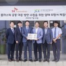 클린제주 - 제주시 하귀동남3길 4 | 클린제주