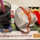 세인트바나나주