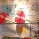 꿈꾸는 플스방 | 남포동 꿈꾸는다락방 / 남포동가볼만한곳 / 남포동룸카페 / 할일없을땐 놀러가세요~