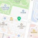 팽피시카페 삼덕점 네이버블로그