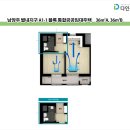 은하수아파트경로당 이미지