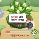 남천1-206 이미지