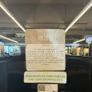 소사구 경인로 56 | 중동역 헬스장 추천 / 트라이던 피트니스 솔직 후기