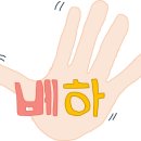진영파인다이닝 이미지