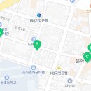 유진침장 - 달서구 밤골1길 16 | 유진침장