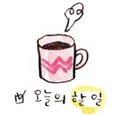 인생악기우쿨렐레 이미지
