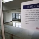 나눔여행사 이미지