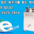 미르식품 이미지
