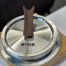 배가네찜 | 속초가오리찜 배가네찜 속초교동맛집 후기