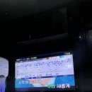 피닉스 노래연습장 이미지
