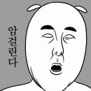 올리브영대구 이미지