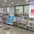 공인중개사이희경사무소 이미지