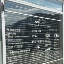 오토얼라이언스 이미지