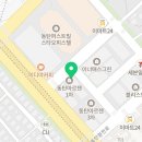 남도포차 본점 이미지