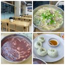 명품상무팥죽두암점 | [광주 상무지구] 명품 상무팥죽 본점 팥 칼국수 맛집 왕만두 주차