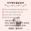 포토시그니처 부천점 | [부천 웨딩홀] 라비에벨 컨벤션 :: 27년 상반기 오페라홀 투어 상담후기 및 견적 공유