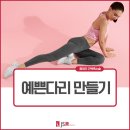 제이에스에스미 이미지