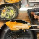 태평양명품양꼬치 이미지