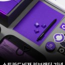 더비젼 이미지