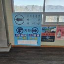 상안골프연습장 이미지