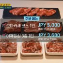 운해식당 이미지