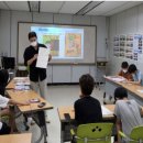 예비중학 이미지