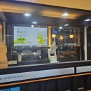 이마트24수원역점 이미지