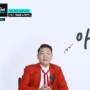 아다리