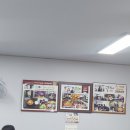 2대째순대 | 순창읍 순대국밥 맛집 2대째순대 내돈내산 후기 맛있어서 다음에 재방문 예정!
