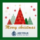 퍼스트수학