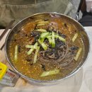 에스케이 식당 이미지