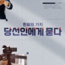 86 전자신문