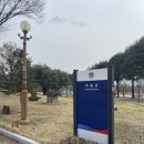 영남대학교자연박물관 이미지