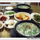 합천제일국밥 이미지