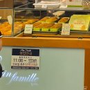 강릉육쪽마늘빵 | 강릉중앙시장 먹거리 팡파미유, 육쪽마늘빵 마농바게트 포장/주차 후기